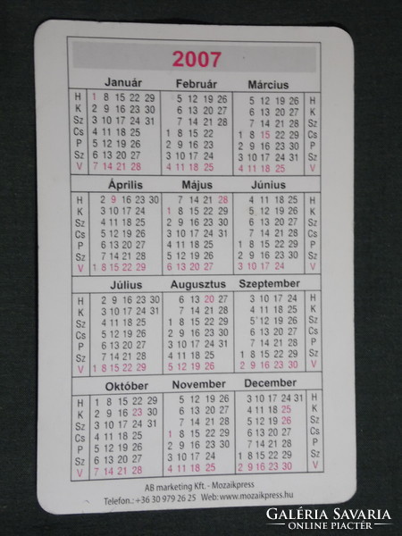 Card calendar, mosaic press, ab marketing office, Siofok, graphic, humorous, dog, fish, monkey2007, (6)