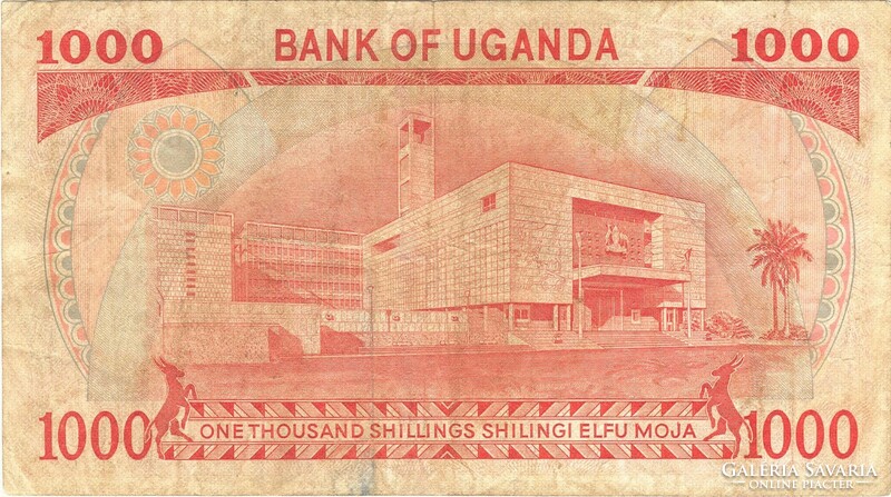 1000 shilling 1983 Uganda 2.
