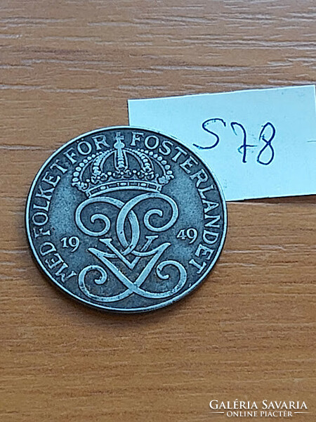 SVÉDORSZÁG 5 ÖRE 1949 WW II VAS 7 g, 27 mm, V. Gustav király  S78