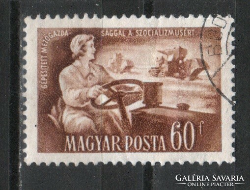 Stamped Hungarian 1910 mpik 1249 kat price 20 ft