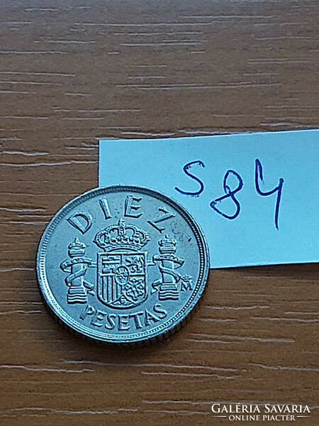 SPANYOL 10 PESETA 1983 M, Juan Carlos I, CUNI,  S84