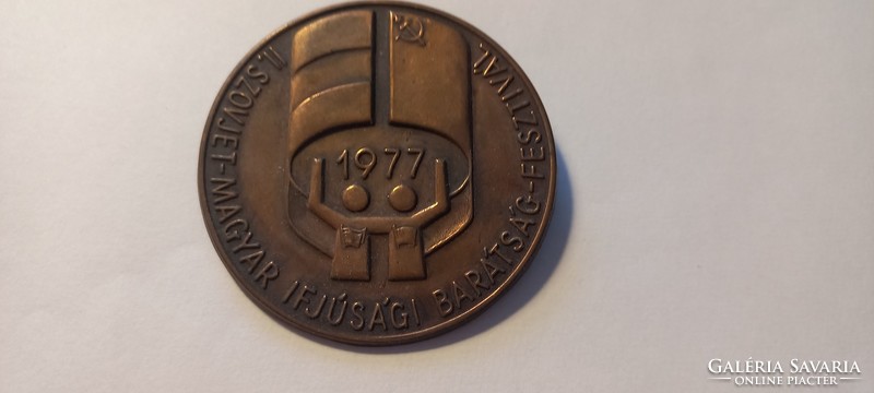 2 badges Soviet-Hungarian youth friendship festival 1977