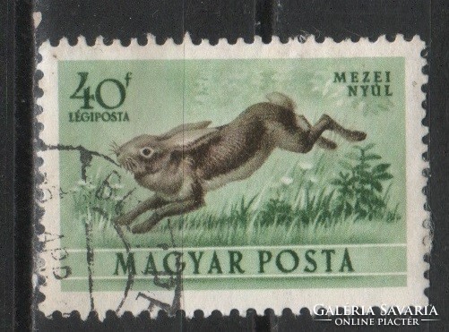 Pecsételt Magyar 1970 MPIK 1347   Kat ár 30 Ft