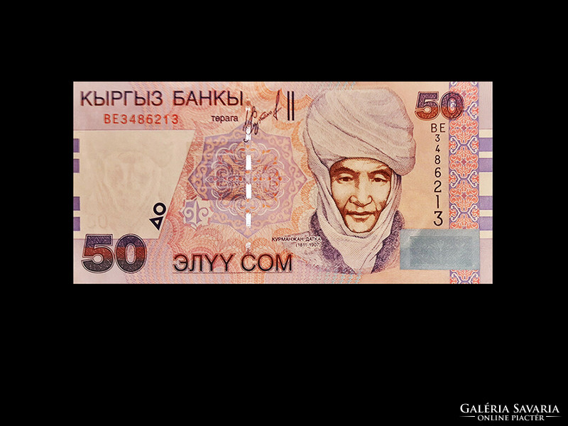 Unc - 50 som - Kyrgyzstan - 2002