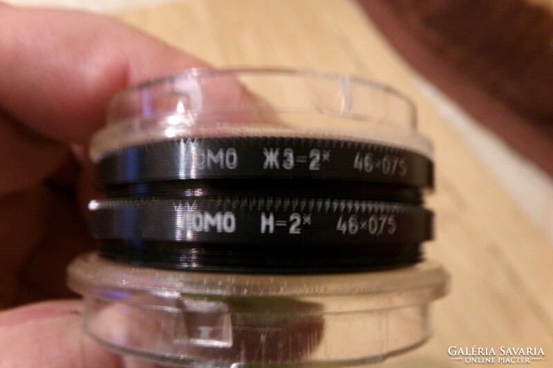 LOMO 46x0.75mm szűrő filter
