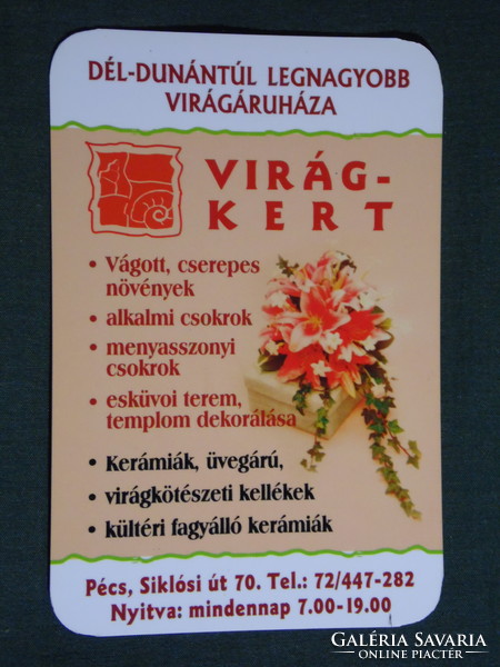 Kártyanaptár, Virágkert virág áruház, Pécs, 2007, (6)