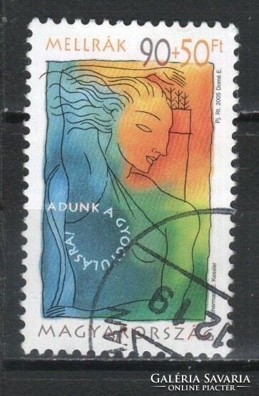 Sealed Hungarian 1017 mpik 4812 kat price HUF 280