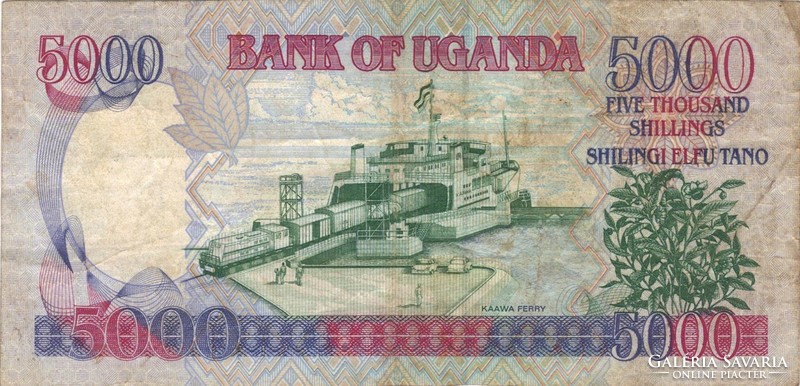 5000 shilling 1993 Uganda