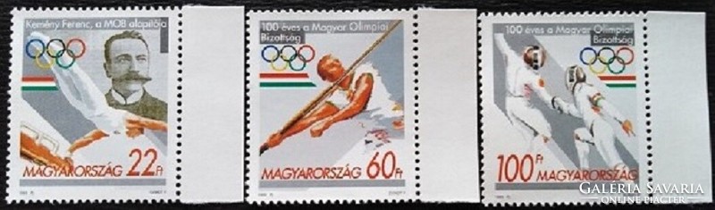 S4299-301sz / 1995 Hungarian Olympic Committee stamp set postal clean curved edge