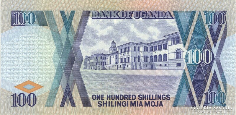 100 shilling 1998 Uganda UNC