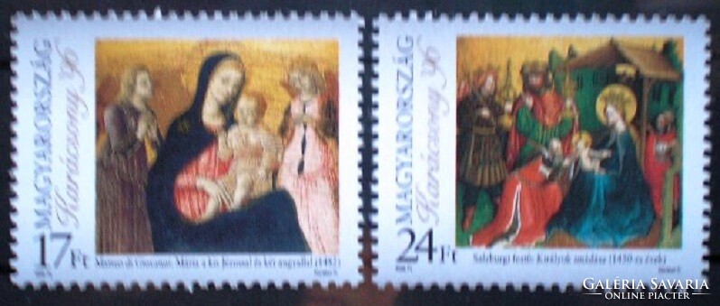 S4373-4 / 1996 Karácsony  bélyegsor postatiszta