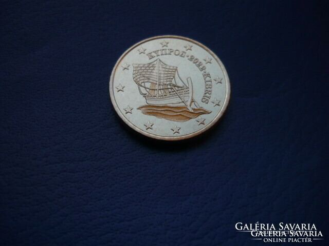 Cyprus 50 euro cent 2022 ship! Ouch! Rare!