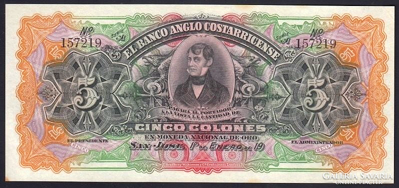 Costa Rica 5 Colon 1903 UNC