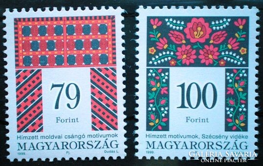 S4490-1 / 1999 Magyar Népművészet XI. bélyegsor postatiszta (legolcsóbb fogazat vátozat )