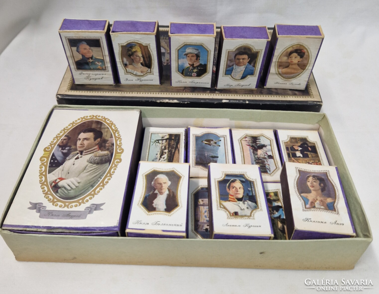 Soviet match collection with scenes and actors from the movie War and Peace in perfect condition