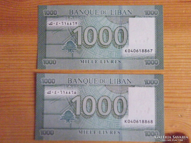 Lebanon unc 1000 mille livres - serialized banknote -