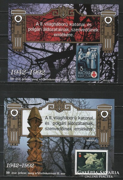 Magyar emlékívek 0031   1992 Vöröskereszt emlékív 1-2-3-4
