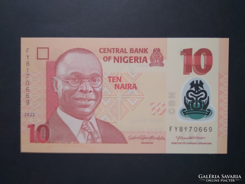 Nigeria 10 naira 2022 oz