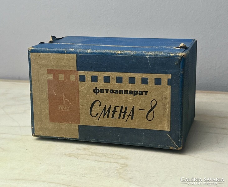 Gyönyörű állapotú Lomo Smena 8 analóg fényképezőgép eredeti dobozában!