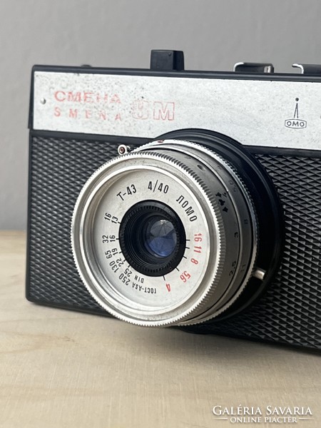 Lomo smena 8m camera with t-43 f4/40 lens 35mm