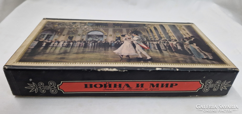 Szovjet gyufagyűjtemény a Háború és béke című film jeleneteivel, szereplőivel hibátlan állapotban