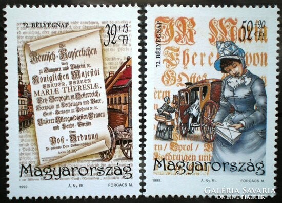 S4505-6 / 1999 Bélyegnap bélyegsor postatiszta