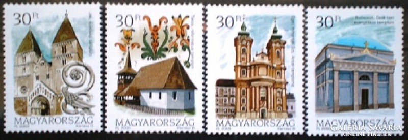 S4550-3 /  2000  Vallástörténet - Templomok I. bélyegsor postatiszta