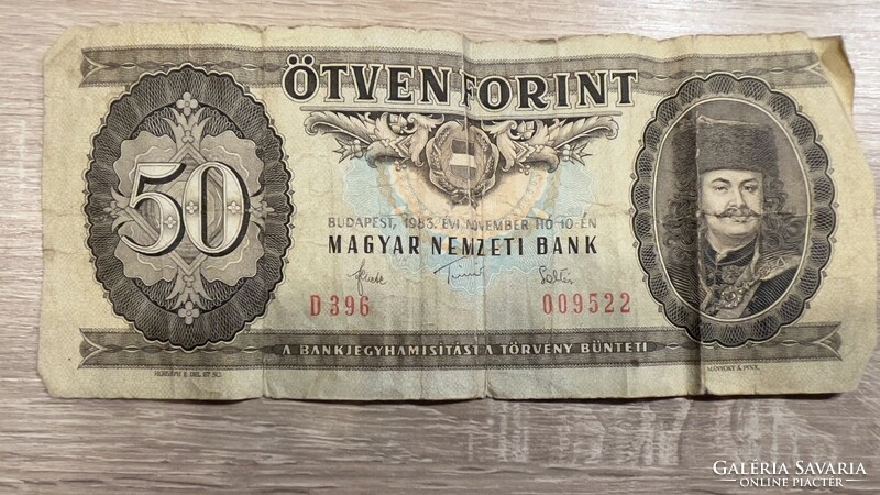 50 Forint 1983 UNC
