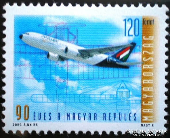 S4563 / 2000 90-year-old Hungarian aviation stamp postal clerk