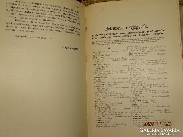 MEZŐGAZDASÁGI LEXIKON 1-2 ( TELJES !!!)  1911-1912