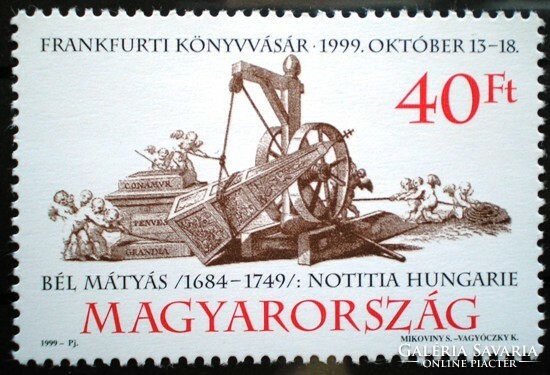 S4512 / 1999  Frankfurti Könyvvásár bélyeg postatiszta