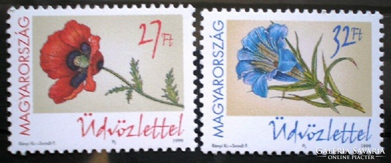 S4509-10 / 1999 Üdvözlettel I. bélyegsor postatiszta