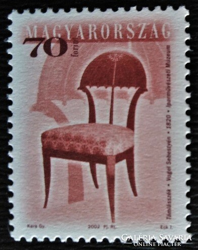 S4513-7i. / 1999 Antique furniture stamp set, value 70 ft, dated 2002, postmarked