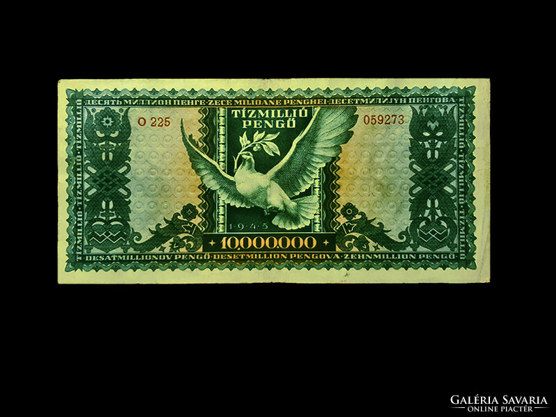 Ten million pengő - 1945 - inflation series 11. Member!