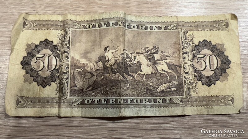 50 Forint 1983 UNC