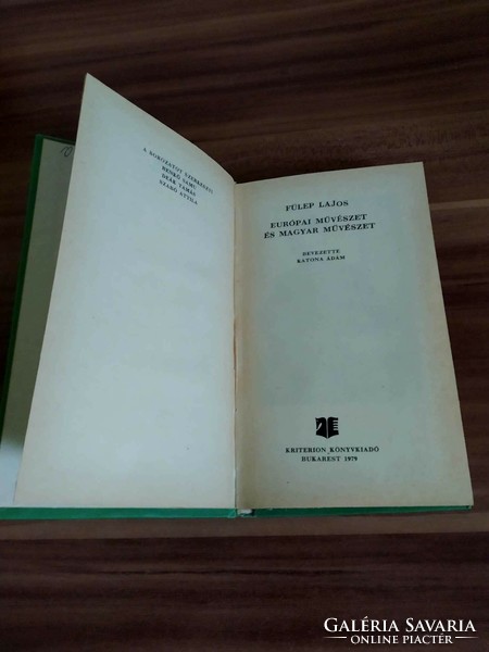 Fülep Lajos: Európai művészet és magyar művészet, Téka sorozat, 1978