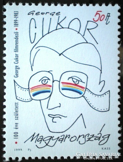 S4508 / 1999  Cukor György bélyeg postatiszta