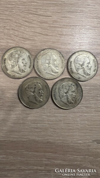 5db. 1947 Ezüst Kossuth 5 Forint