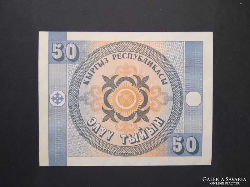 Kirgizisztán 50 Tyiyn 1993 Unc