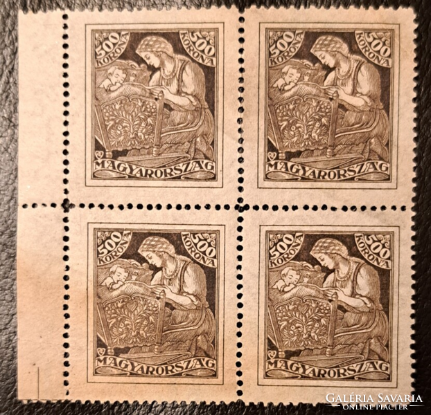 1924. Jótékonyság négyes bélyeg sor (postatiszta) D/
