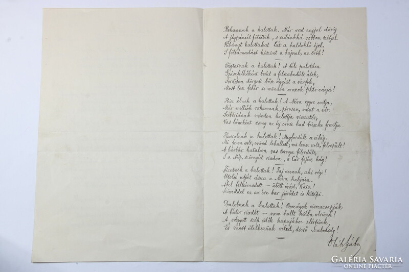 KÉZIRAT - Oláh Gábor költő A Néva halottai I. Világháborús versének autográf kézirata 1917