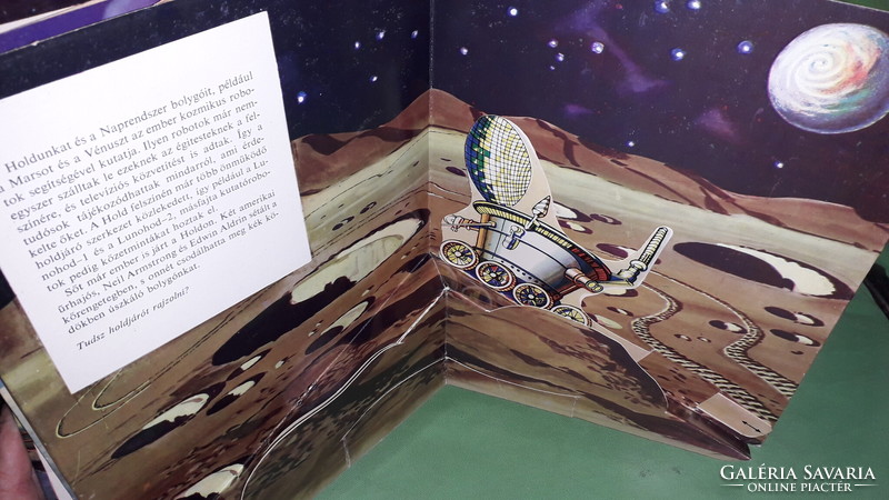 1978. Vitaly Sevastyanov - journey into outer space 3D picture spatial book according to the pictures móra