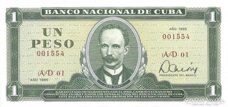 1 Peso 1985 Cuban oz