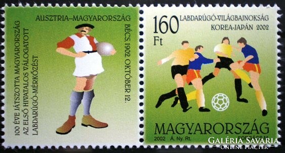 S4651 /  2002 Labdarúgó VB bélyeg postatiszta