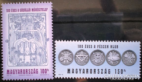 S4615-6 /  2001 Művészetek I. bélyegsor postatiszta