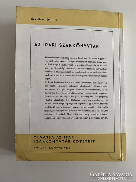 József Szathmáry motors 1963 technical book publisher Budapest