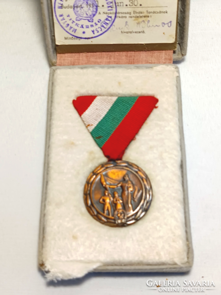Motherhood Merit Medal 1951