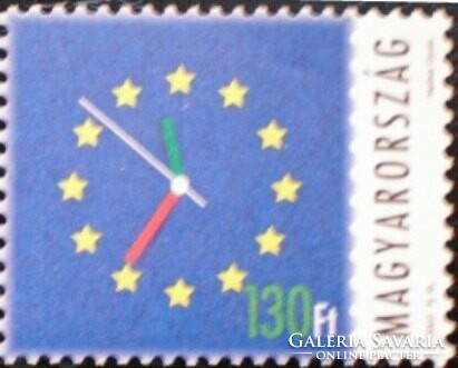 S4715 /  2003 Úton az Európai  Unióba I. bélyeg postatiszta