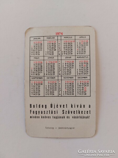 Retro card calendar consumer cooperative 1974