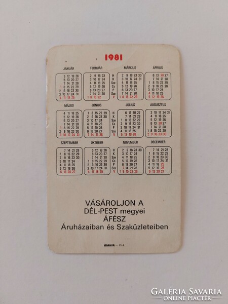 Retro kártyanaptár ÁFÉSZ 1981